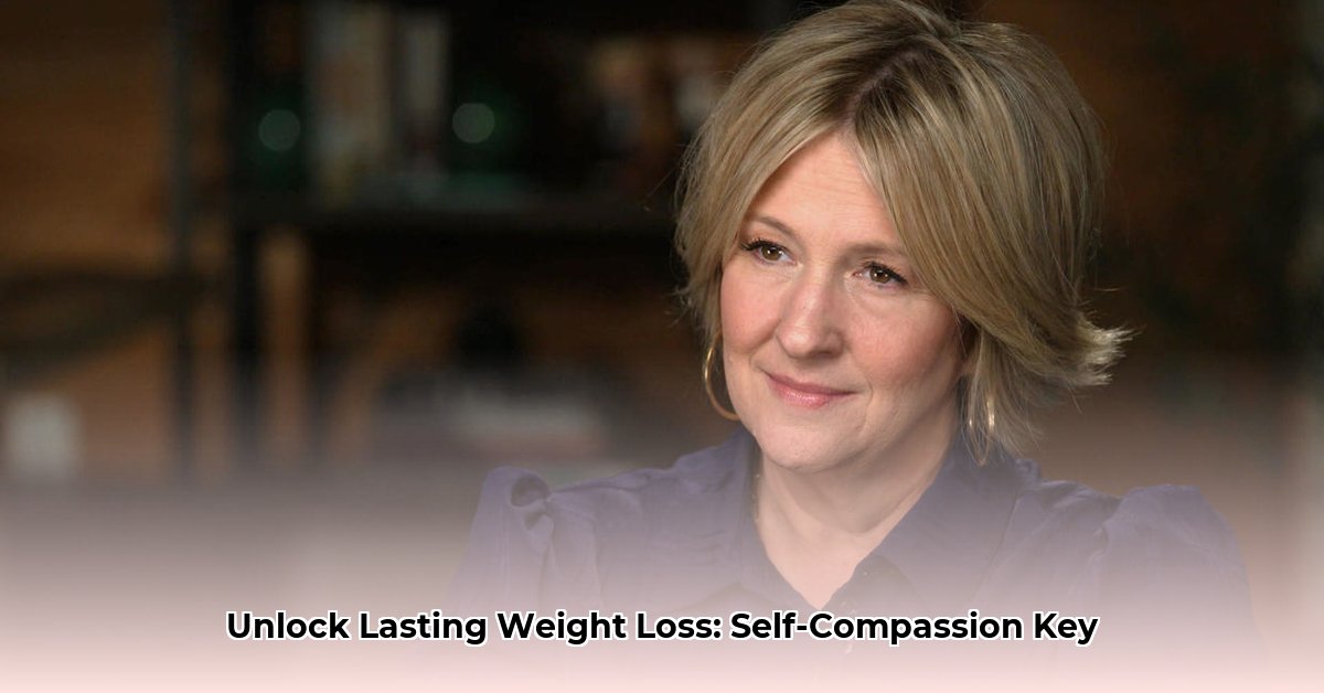 brene-brown-weight-loss
